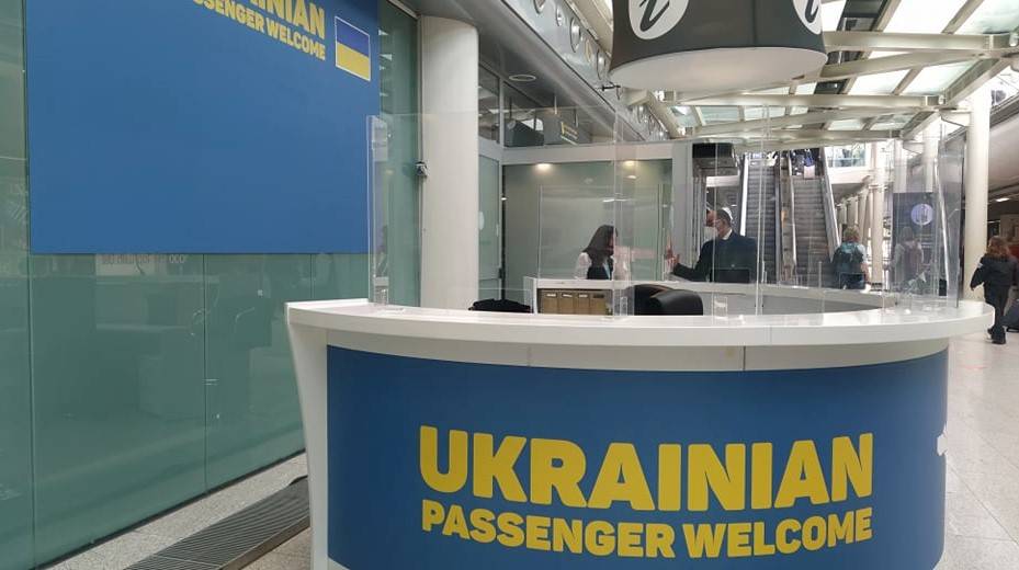 Ucraina-aeroporto.jpg